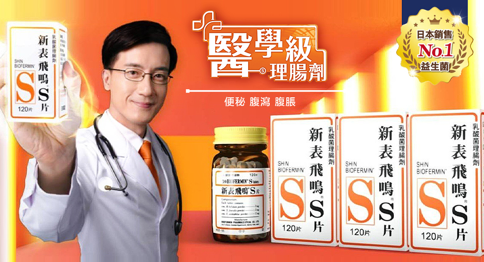 〚値下げ〛睡眠革命 LED防犯アラームスゴピカST138BL/ST138MT/ST138PU | クツワ